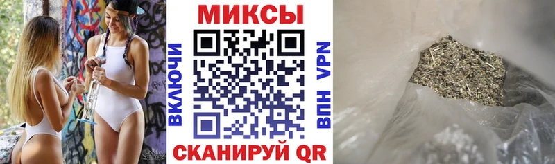 ссылка на мегу онион  Бабаево  БУТИРАТ бутандиол 