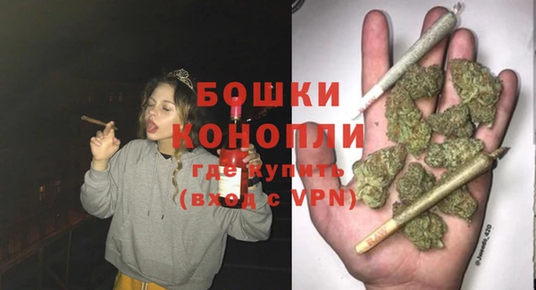 mdma Пересвет