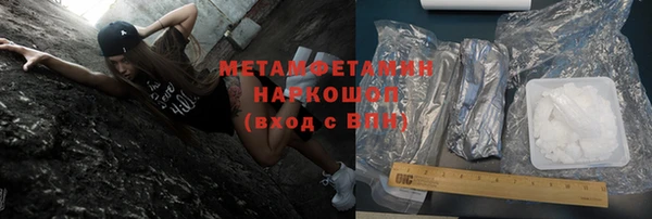 гашиш Кукмор