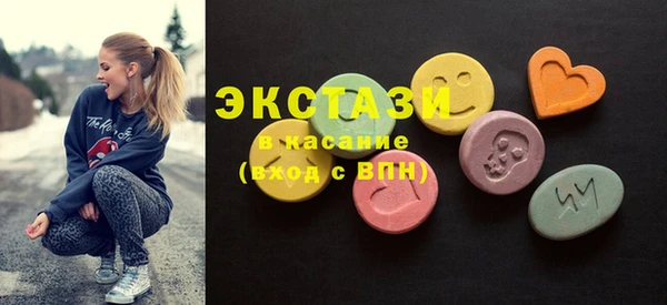 прущие крисы Пестово
