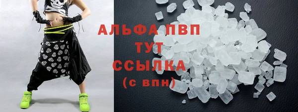 mdma Пересвет