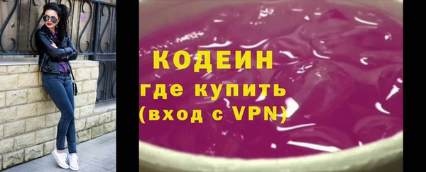 прущие крисы Пестово
