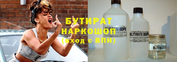 прущие крисы Пестово