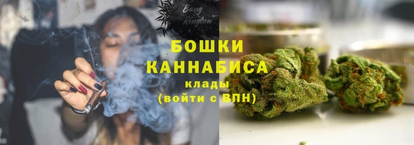 MDMA Переславль-Залесский