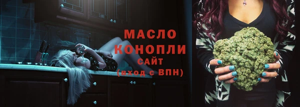 mdma Пересвет