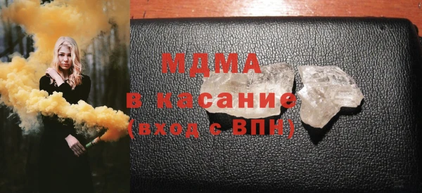 прущие крисы Пестово