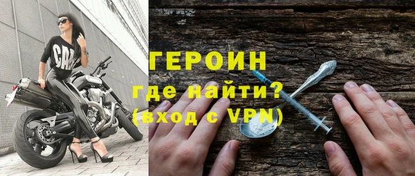 прущие крисы Пестово