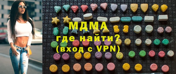 прущие крисы Пестово