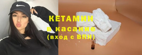 mdma Пересвет