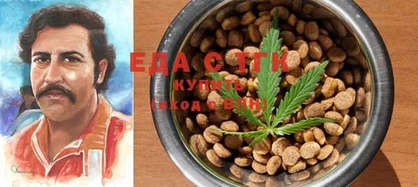 MDMA Переславль-Залесский