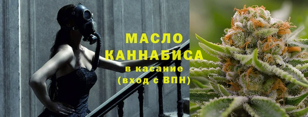 прущие крисы Пестово