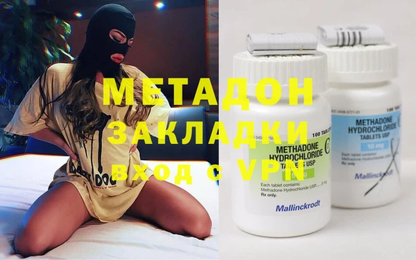 крисы Кулебаки