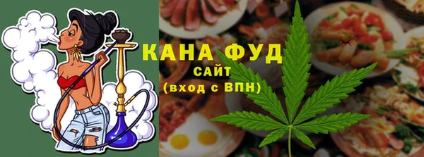 mdma Пересвет