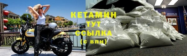 mdma Пересвет
