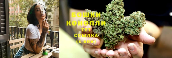 MDMA Переславль-Залесский