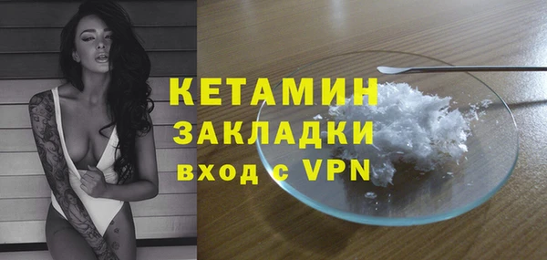 mdma Пересвет