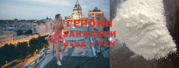 прущие крисы Пестово